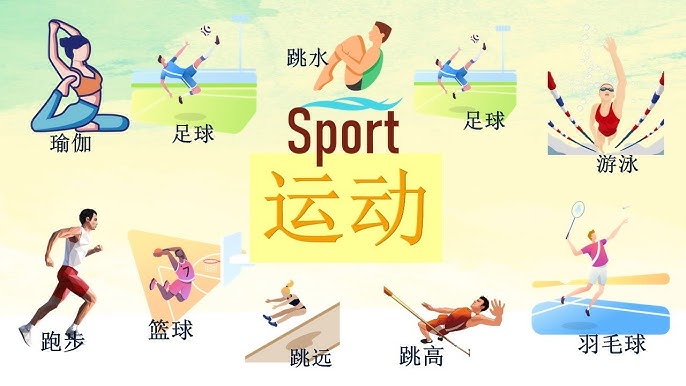 马卡：女足欧国联冠军将获得约40万欧奖金，亚军约25万欧