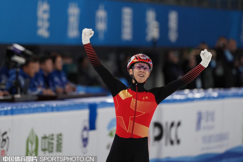 世界杯D组赛程：美国首轮6月13日9点，对澳洲20日3点